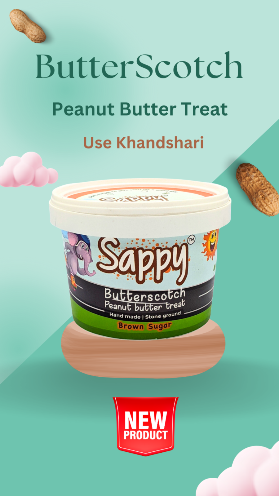 Butterscotch Peanut Butter Treat